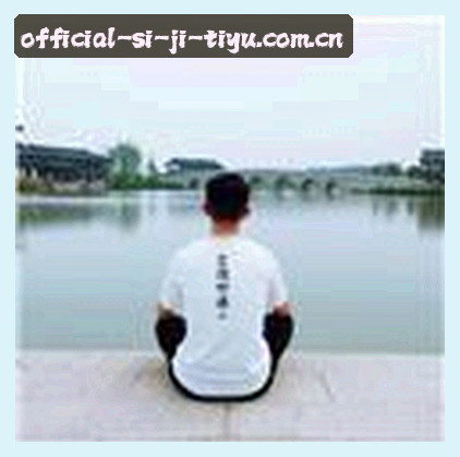 王总